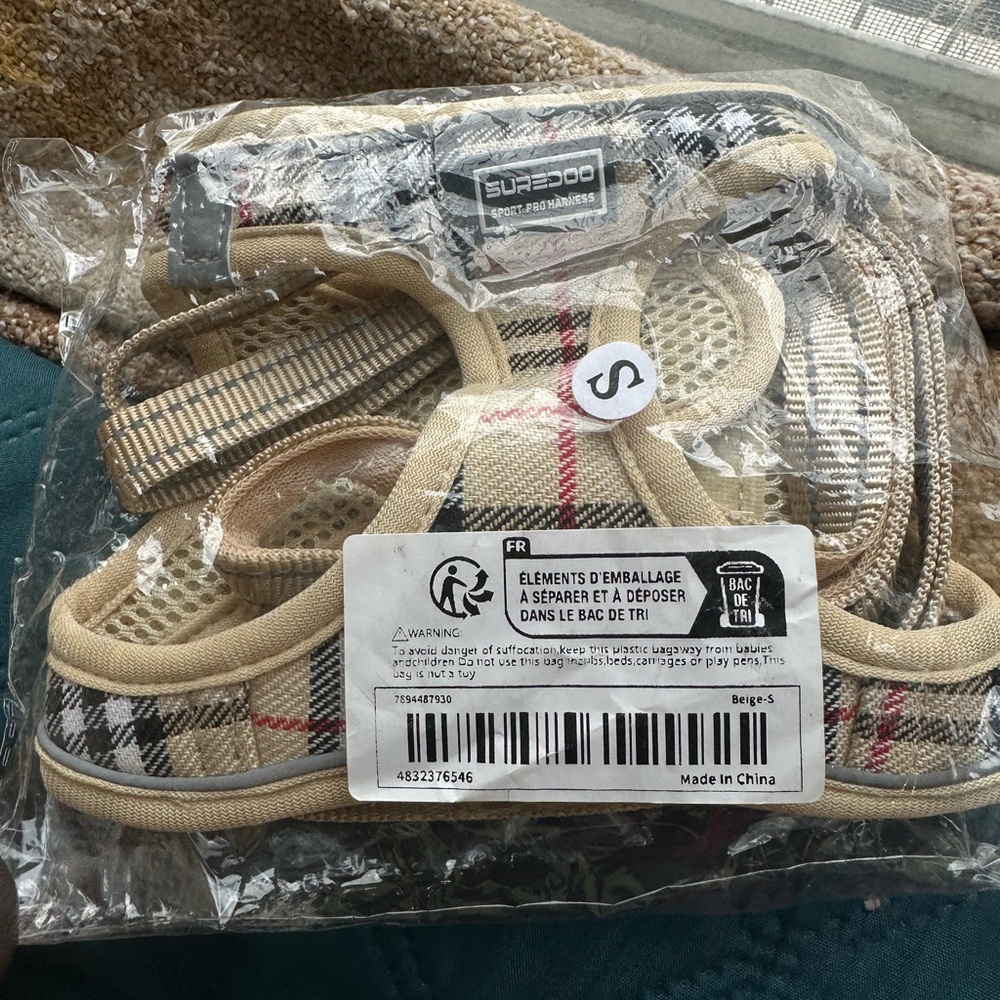 Beige Pet Harness